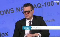 Силен капиталов пазар за силна икономика: Трябва държавна визия за развитието му