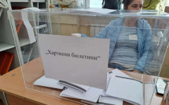 48% за "Прогресивна България" при 100% протоколи в Кюстендилско