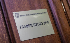 Прокуратурата е прекратила над 2/3 от преписките за купуване на гласове