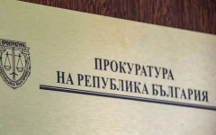 Прокуратурата отчете 34 обвинени за изборни престъпления