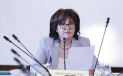 Резултатът в Пловдив област: Цвета Караянчева с четири пъти по-нисък резултат от човека на Радев