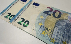 Референтник курсове на еврото