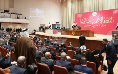 Доминиращият шиитски блок в иракския парламент е избрал на номинира Басем ал Бадри за следващ премиер, съобщиха от формацията