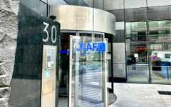 Между 2021 и 2025 г. в България не е било повдигнато нито едно обвинение по препоръка на ОЛАФ, отчита европейската служба