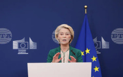 Фон дер Лайен призова за бързи реформи в Унгария, за да бъдат освободени замразени средства за страната