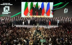 Световните медии: Проруският кандидат печели изборите в България