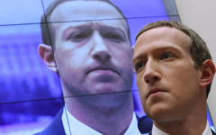 Meta ще съкрати хиляди свои служители, за да ги замени с AI