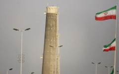 След новата ескалация: Иран начерта "червена линия" в преговорите със САЩ