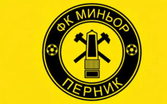 БФС уважи частично жалба на Миньор Перник