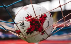 Нов срамен епизод за футбола в Африка - фенове забавиха с час и половина важен мач