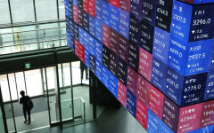 Азиатските пазари започнаха седмицата предимно на положителна територия