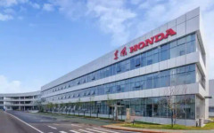Honda се принуждава да затвори два от заводите си в Китай