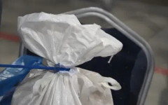 Напрежение с протоколите във Враца