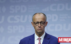 Мерц: Индустриалният AI се нуждае от по-малко регулации от страна на ЕС