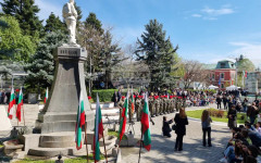 В Кюстендил бе отбелязана 150-ата годишнина от Априлското въстание