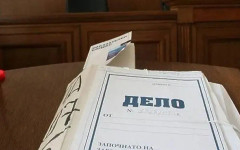 166 купувачи на гласове с имунитет подадени към Емилия Русинова. Има "цели" 6 образувани дела