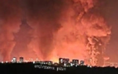 Масиран украински удар срещу жп инфраструктура в Русия. В Туапсе - препоръка да не стоите навън. Руски атаки в Харков и Суми