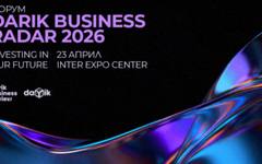 Бъдещето не се предвижда, то се създава: Darik Business Radar 2026 събира лидерите на промяната