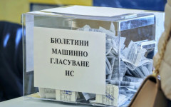 Кои партии загубиха най-много гласове на изборите?