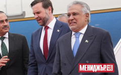 Двойна игра: Разузнаването на САЩ предупреждава Тръмп за заплаха от пакистанския военен командир