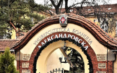 Безплатни прегледи за първичен имунен дефицит в "Александровска"