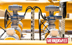 Трайков: Изпратена е покана за преговори с турската страна по договора с "Боташ"