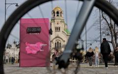 Обявиха програмата на Джирото, откриването ще е на Гергьовден в Бургас