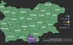 ДПС загуби Лудогорието, а ПП-ДБ - София: Как се разпредели вотът по области