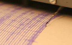 Земетресение с магнитуд 7,4 разлюля североизточното крайбрежие на Япония