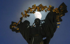 Украйна задържа агент на руската ФСБ