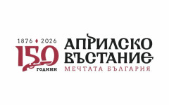 150 години от Априлското въстание: 500 ученици ''По стъпките на героите'' в Борисовата градина