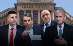 Най предпочитаните кандидат-депутати. Къде са лидерите