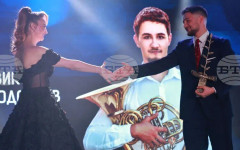 Валдхорнистът Виктор Теодосиев бе отличен с наградата "За полет в изкуството" на фондация "Стоян Камбарев"