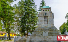 На днешната дата, 20 април. 150 години от Априлското въстание