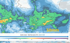 Времето се обръща рязко, идват дъждове, вятър и сняг