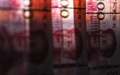 Китай ще предложи на инвеститорите рекордна емисия 30-годишни облигации