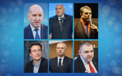 При 97.52%: Над 1,4 милиона гласа за Радев, битката за второ място ще е до последно