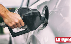 Индонезия и Toyota преговарят за потенциален проект за биоетанол