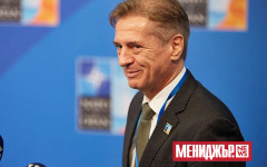 Премиерът на Словения призна провал в съставянето на правителство