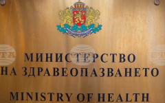 Общо 153 са случаите на морбили в страната