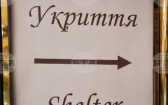 Взривове отекнаха в Одеса в резултат на атака с дронове, съобщи областният управител