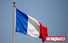 Франция замразява разходи за 6 млрд. евро заради кризата в Близкия изток