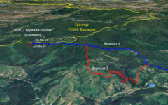 Благоевградска област е все по-близо до изграждането на ГКПП "Струмяни – Берово"