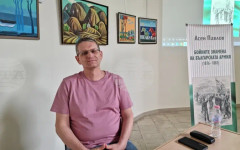 Писателят Асен Павлов представи във Враца книгата си "Бойните знамена на българската армия 1876 - 1881"