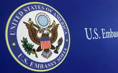 Американското посолство поздрави Румен Радев и "Прогресивна България"