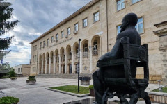 Стопанската академия в Свищов започна дарителска кампания за 90-годишнина си