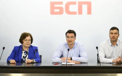 БСП ближе рани от изборите: Крум Зарков да не подава оставка, обвиниха Радев и ГЕРБ
