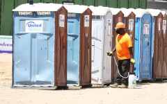 Ню Йорк и Ню Джърси алармират за недостиг на тоалетни по време на Мондиал 2026