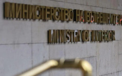 МВР готви наредба за тестове за наркотици на всички служители