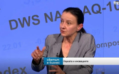 Ирена Младенова: Иновациите имат ключова роля за оцеляването на бизнесите